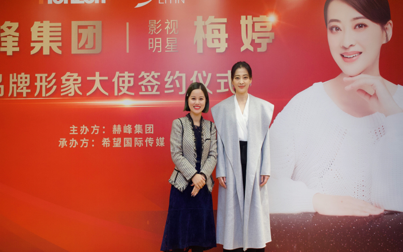 2026年四月北京明星祝福视频服务商综合测评与选购指南(图1)