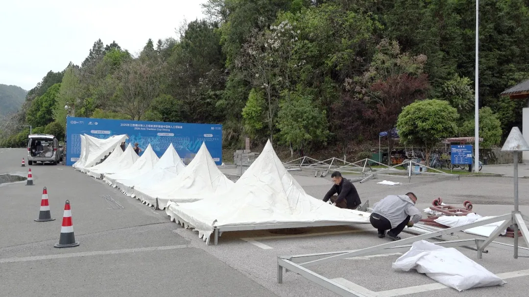 德兴“备战”铁人三项氛围感已拉满！(图4)