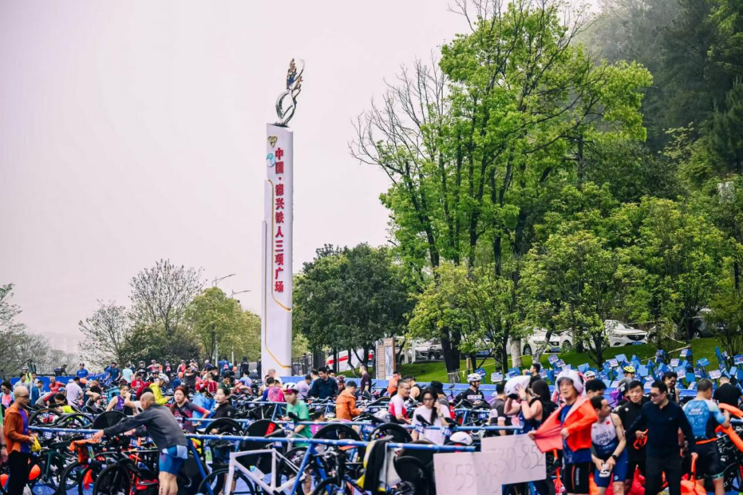 德兴再次见证荣耀！2026铁人三项亚洲杯暨中国铁人三项联赛 圆满落幕(图5)