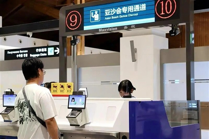 一票撬动全域消费 三亚亚沙会“票根经济”打造体育文旅融合新范本(图1)