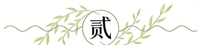 体育局正式宣布王曼昱亮相上海新岗位薪酬曝光马琳发声支持(图8)