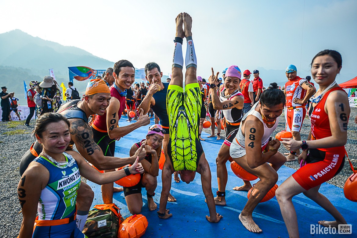 迎接挑战展现团队精神：某券商的铁人三项盛会(图1)
