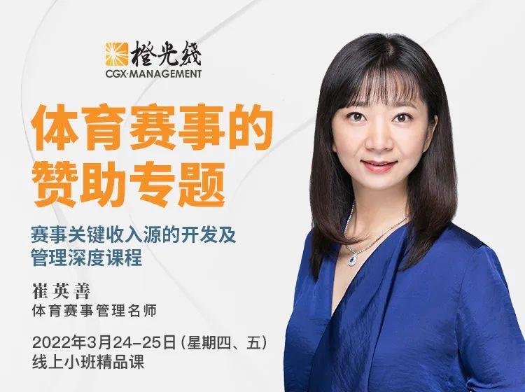 CCTIME飞象网(图1)