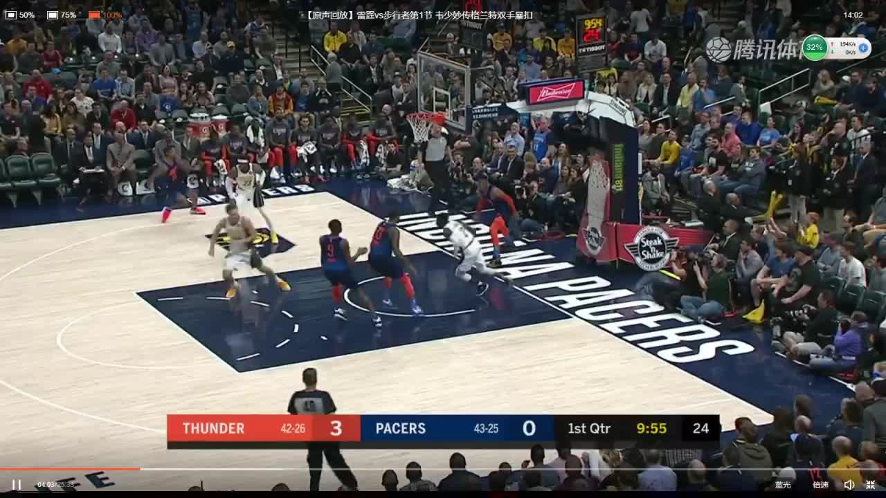 焦作队主场开门红！2026年河南省篮球城市联赛盛况回顾(图1)