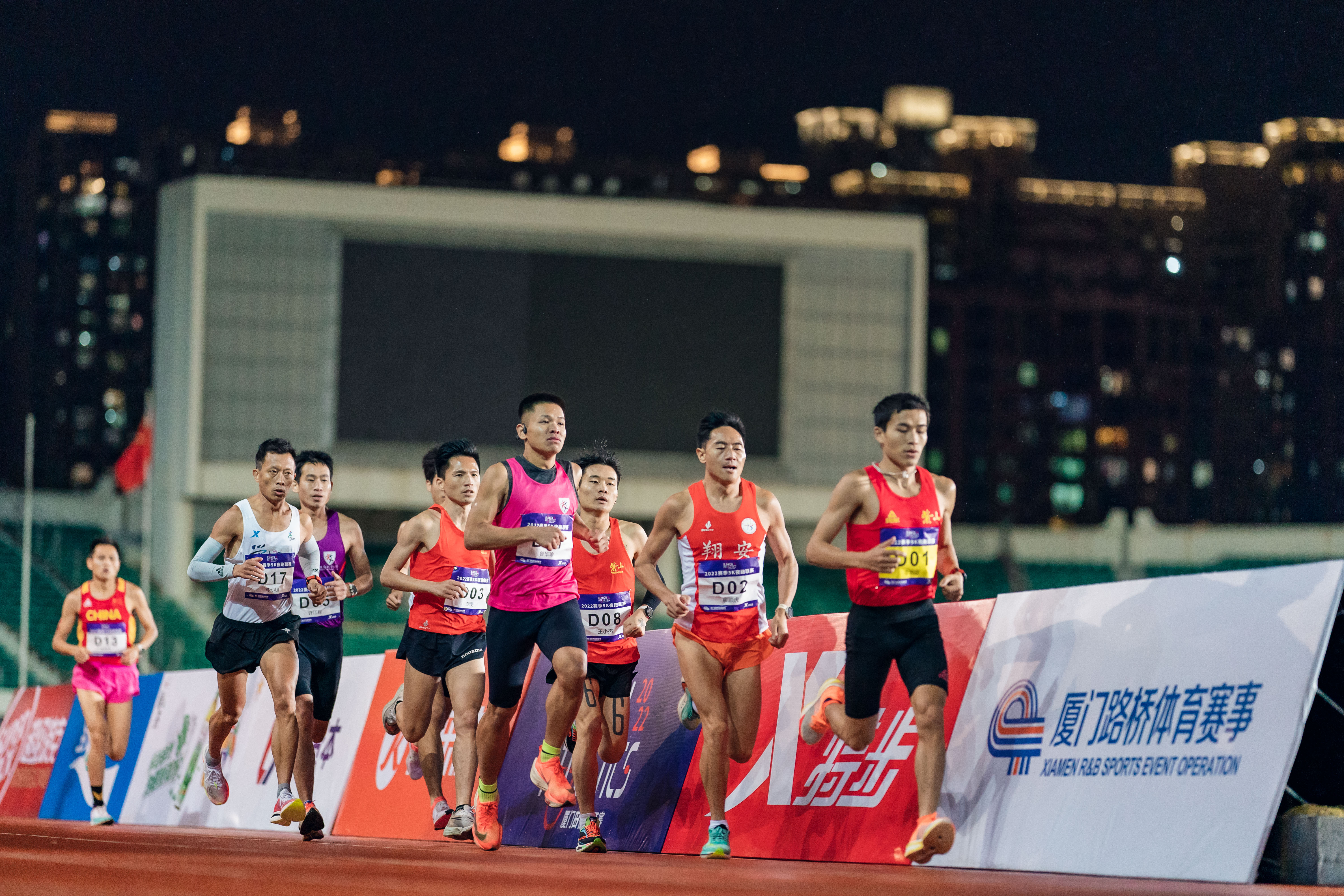 “金融+体育”新范式点燃赛事经济(图1)