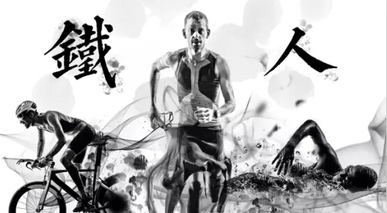 中国人事考试网准考证打印入口(图1)