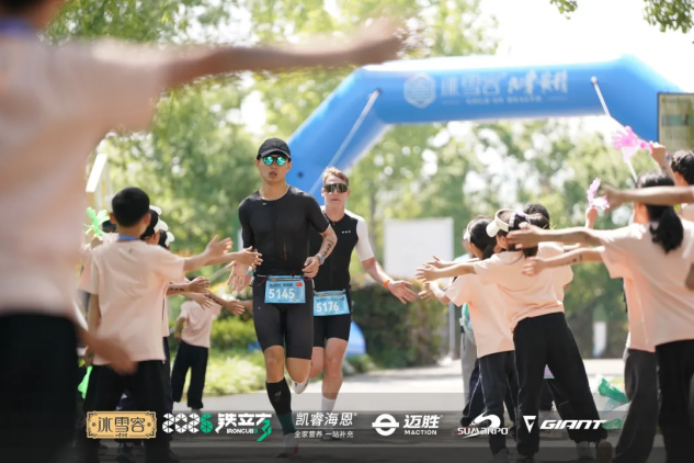 2026广德铁立方IRONCUBE超级铁人三项赛收官(图2)