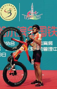 威海举办世界最高级别“铁三”赛事(图1)
