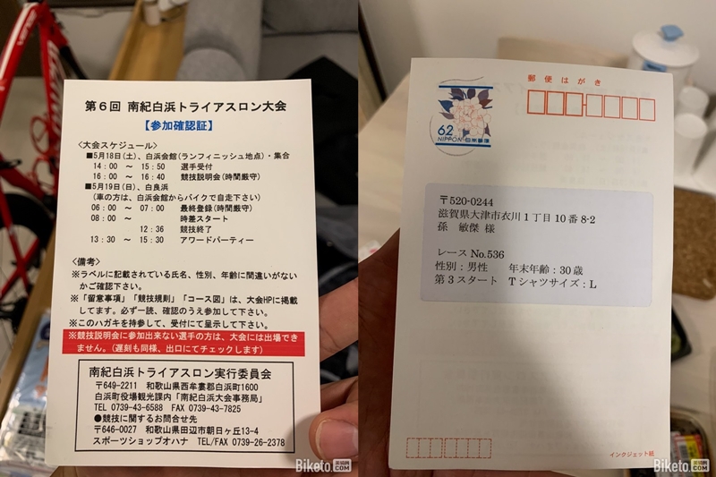 体育总局办公厅教育部办公厅关于印发《2026年普通高等学校运动训练、武术与民族传统体育专业招生管理办法》的通知(图1)