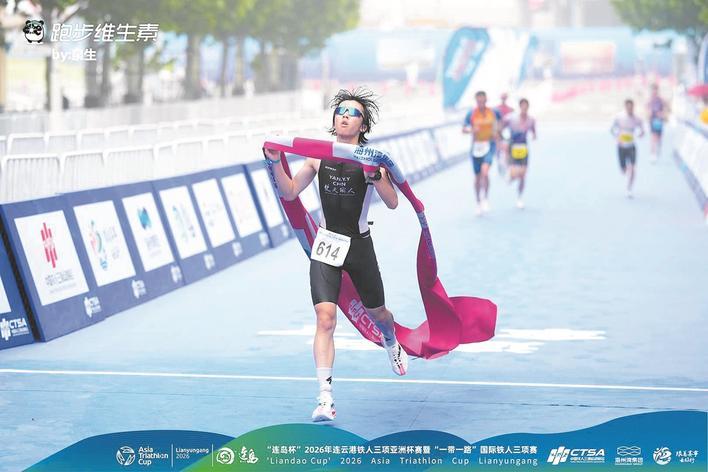 武汉16岁高中生一年参加5场铁人三项大赛(图1)