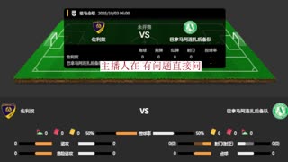 今日赛事直播全攻略：CCTV5、中超、法网及更多精彩节目(图1)