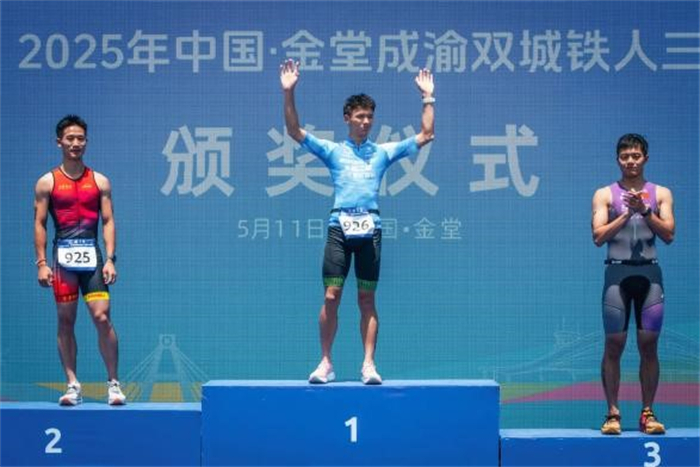 仙居社会力量办起史上首场铁三赛事(图1)