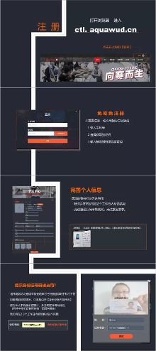 2026年徐州亚洲超短距离铁人三项锦标赛暨中国·徐州铁人三项公开赛圆满收官(图1)