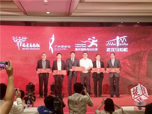 赣州市匹克球协会(图1)