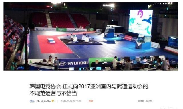 最懂世界杯营销的公司开始“资产配置”了！(图1)