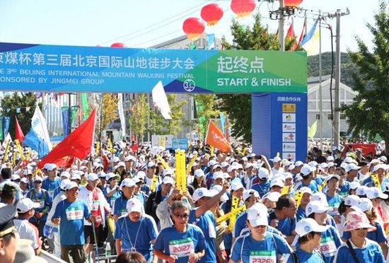 2024年共举办体育赛事活动412场(图1)