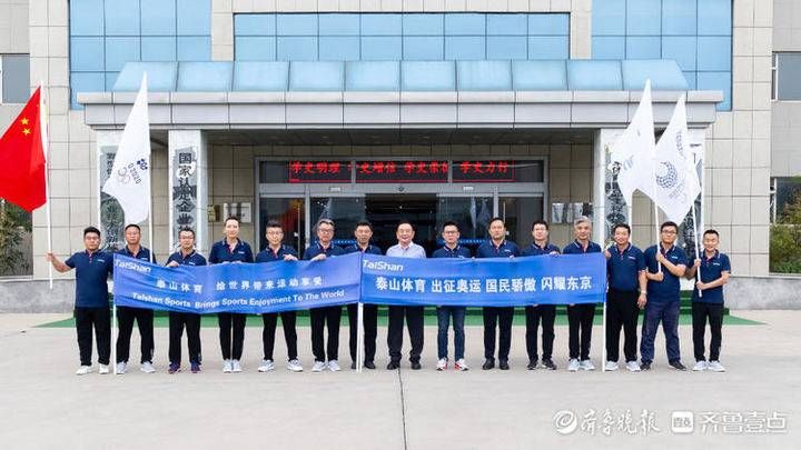 投筹网官网正式上线让一切从“投”开始(图1)