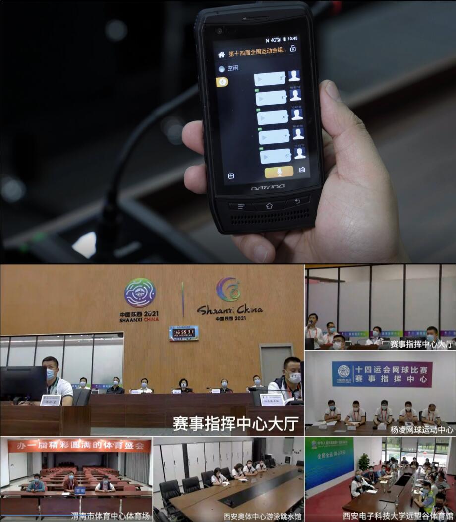辽宁持续升级公共就业服务“赛事流量”转向“就业增量”(图1)