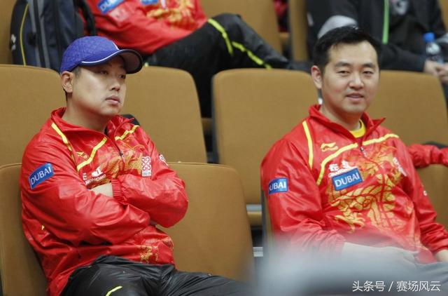 吐槽大会刘国梁调侃孔令辉：我敢亲马龙和张继科他敢亲丁宁？(图1)