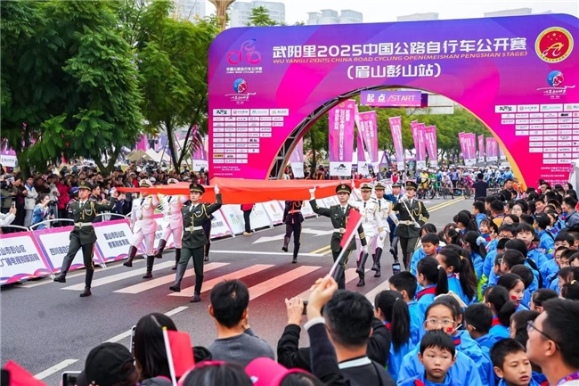 深圳市体育服务公司门市部(图1)