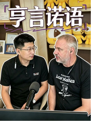 “台球皇帝”亨得利转战直播间虎牙以名人IP升级赛事观赛体验(图2)