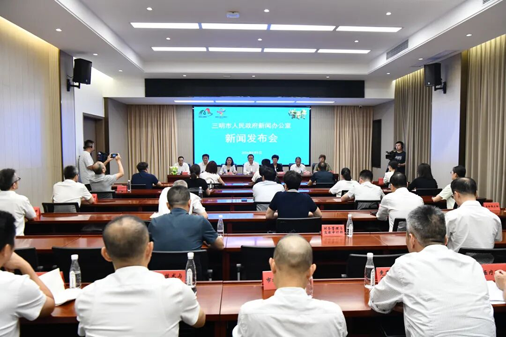福建省第十八届运动会开幕倒计时100天！官方宣传片及主题会歌《山海同欢》正式发布(图1)