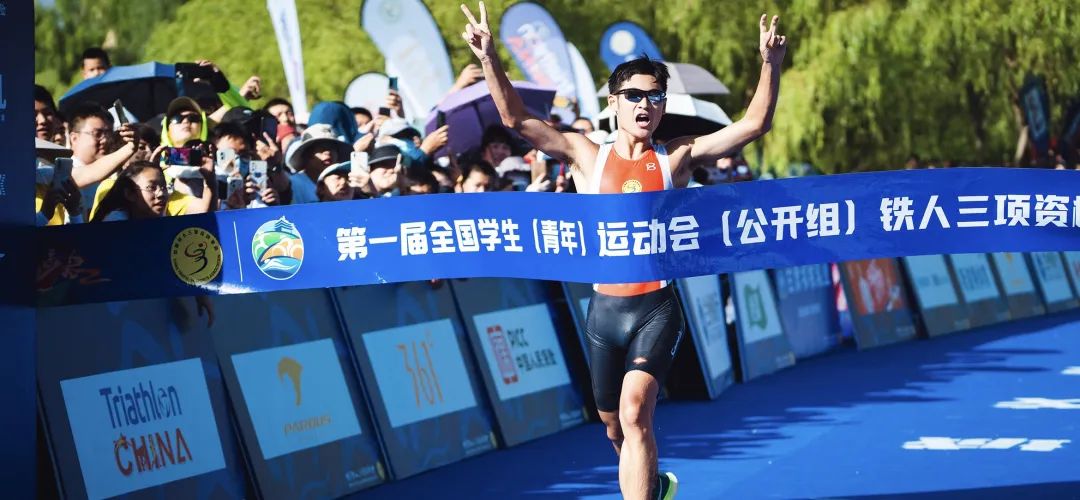 大运河小铁人三项系列赛扬州仪征站鸣枪开赛近300名小铁人竞逐“最美赛道”(图1)