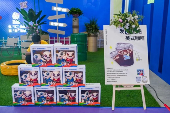 跟着展会游临沂第七届山东体博会全产业链核心亮点抢先解锁蓄势待发！(图8)