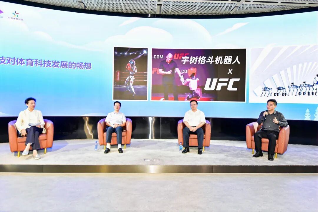 六盘水市2026“凉都三线·银色体育”门球邀请赛激情开赛(图1)