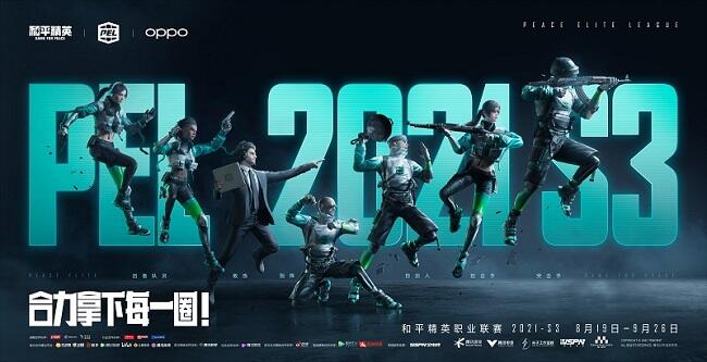 企鹅体育在线直播(图1)