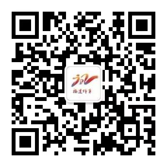 福建省体育局关于公布福建省第十八届运动会青少年部铁人三项项目参赛人员名单的通知(图1)