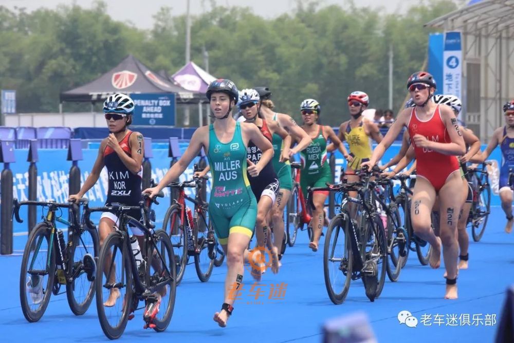 2026中国铁人三项联赛山西阳城站落幕(图1)