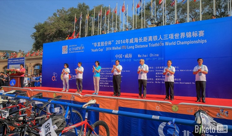 锦标历史悠久铸就全民健身品牌赛事四川省第三十三届体育舞蹈国标舞锦标赛(图1)